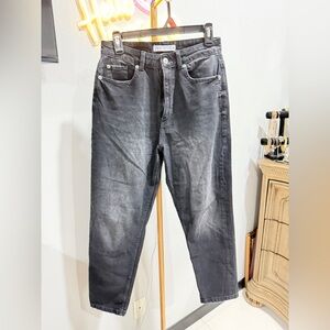 Zara Dark Gray Straight Jeans